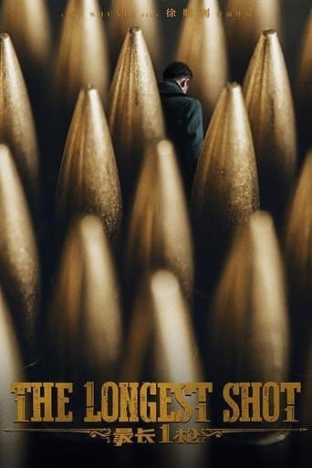 Movie poster for The Longest Shot