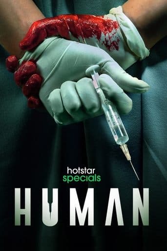 Movie poster for Human