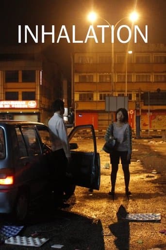 Movie poster for Inhalation