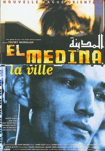 Movie poster for The City