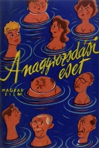 Movie poster for A Remarkable Case