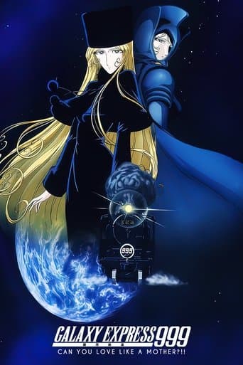 Movie poster for Galaxy Express 999: Can You Love Like a Mother?!!