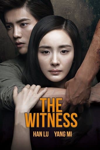 Movie poster for The Witness