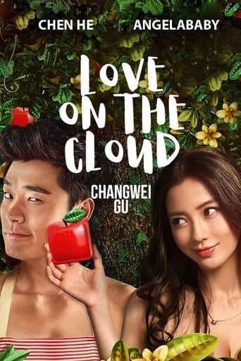 Movie poster for Love On The Cloud