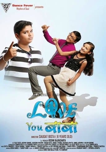Movie poster for Love You Baba
