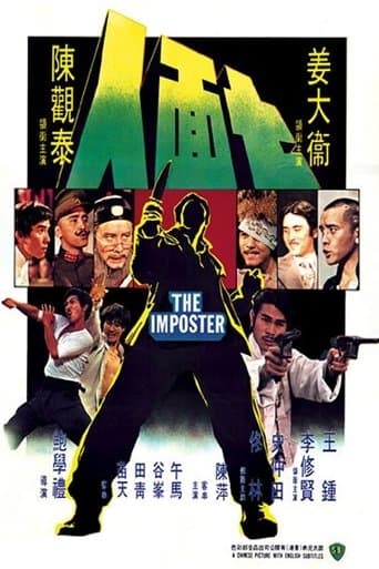 Movie poster for The Imposter