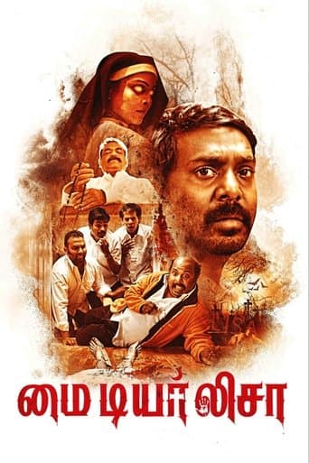 Movie poster for My Dear Lisa