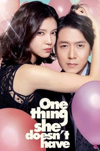 Movie poster for One Thing She Doesn't Have