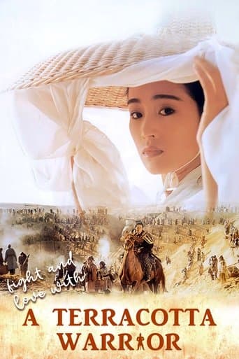 Movie poster for A Terra-Cotta Warrior