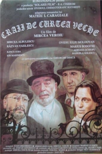 Movie poster for The Idle Princes of the Old Court