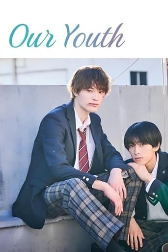 Movie poster for Our Youth