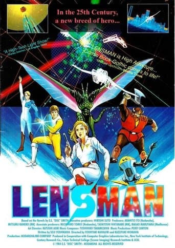 Movie poster for Galactic Patrol Lensman