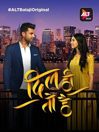 Movie poster for Dil Hi Toh Hai