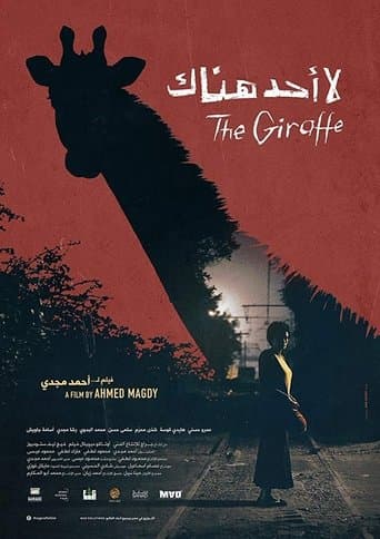 Movie poster for The Giraffe