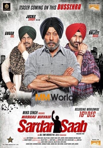 Movie poster for Sardar Saab