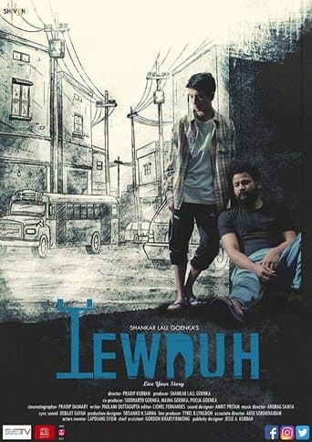 Movie poster for Market
