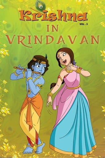 Movie poster for Krishna in Vrindavan