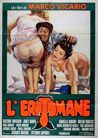 Movie poster for Erotomania