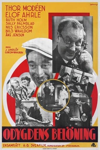 Movie poster for Odygdens belöning