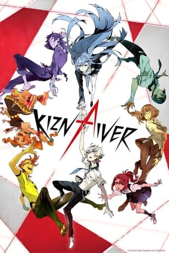 Movie poster for Kiznaiver