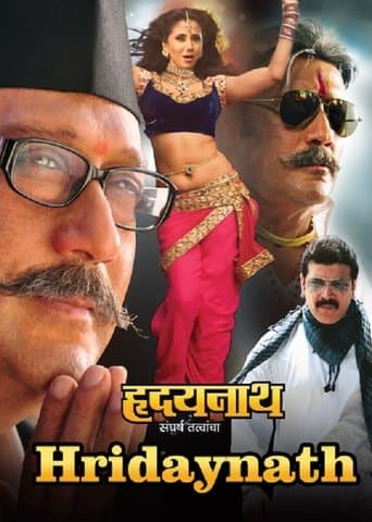 Movie poster for Hridaynath