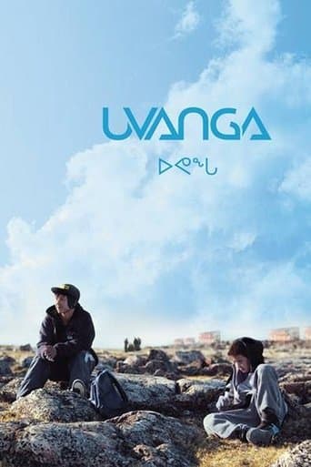Movie poster for Uvanga