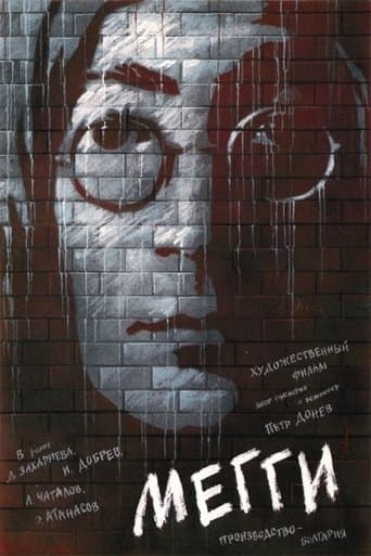 Movie poster for Maggie