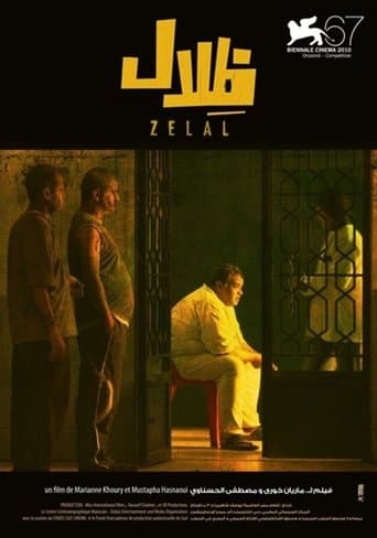 Movie poster for Zelal