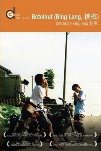 Movie poster for Betelnut