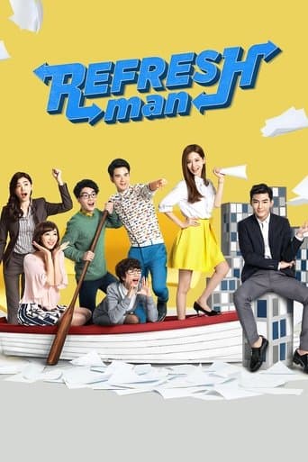 Movie poster for Refresh Man