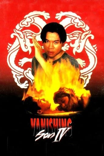 Movie poster for Vanishing Son IV