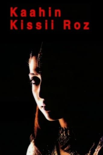Movie poster for Kaahin Kissii Roz