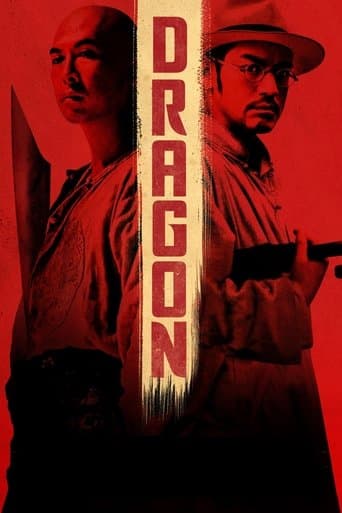 Movie poster for Dragon