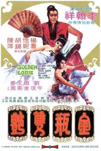 Movie poster for The Golden Lotus