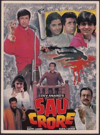 Movie poster for Sau Crore