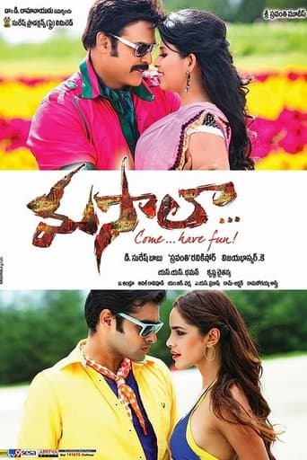 Movie poster for Masala