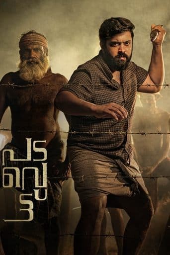 Movie poster for Padavettu