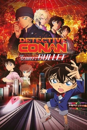 Movie poster for Detective Conan: The Scarlet Bullet