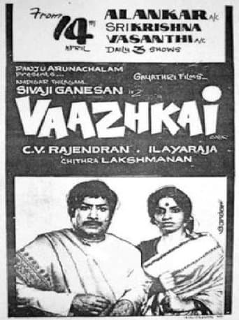 Movie poster for Vaazhkai