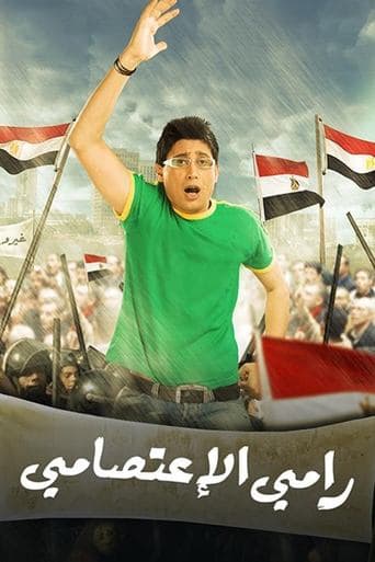 Movie poster for Ramy Al Eatsamy