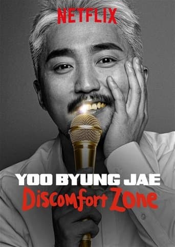 Movie poster for Yoo Byung Jae: Discomfort Zone