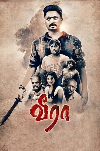 Movie poster for Veera
