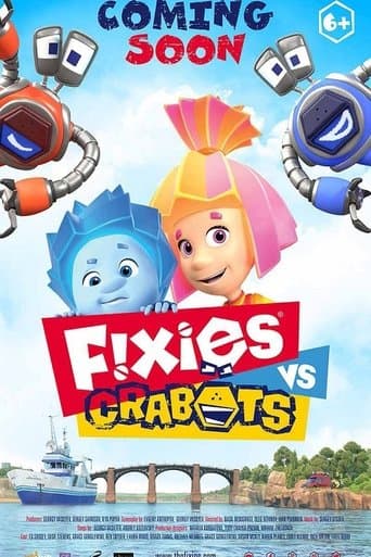 Movie poster for Fixies VS Crabots