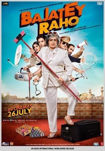 Movie poster for Bajatey Raho