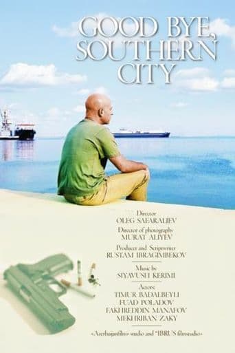 Movie poster for Good Bye, Southern City