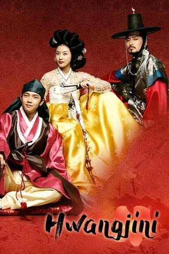 Movie poster for Hwang Jin Yi