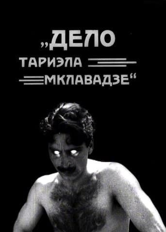 Movie poster for The Case of the Murder of Tariel Mklavadze