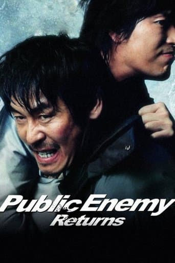 Movie poster for Public Enemy Returns