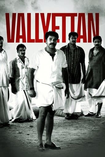 Movie poster for Vallyettan