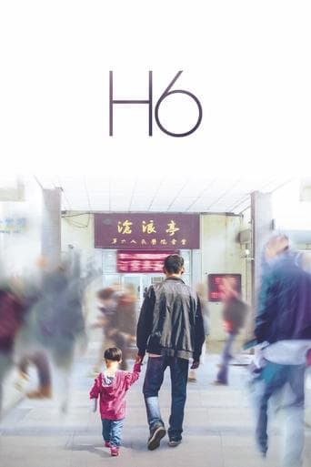 Movie poster for H6